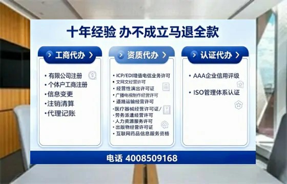 运城办理<a href='https://www.tajlb.com/'>医疗机构执业许可证</a>的全流程与实战经验分享